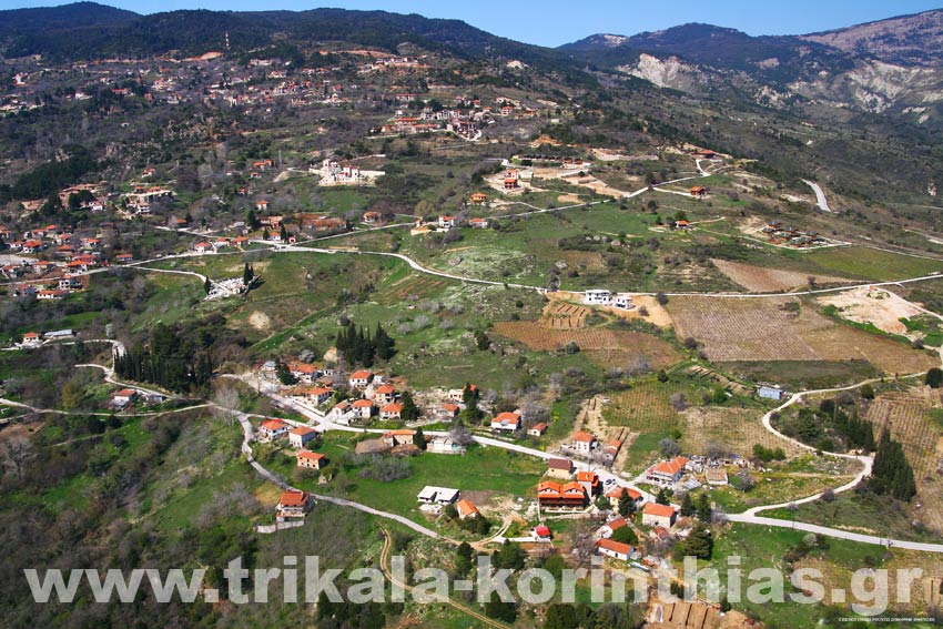 Τρίκαλα Κορινθίας Κάτω Τρίκαλα