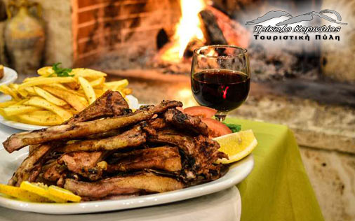 gastronomia-trikala-korinthias-2016