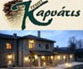 Karyatis Resort, Δίπλα στα Τρίκαλα Κορινθίας, ξενοδοχείο στην Ορεινή Κορινθία
