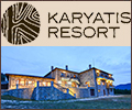 Karyatis Resort, Δίπλα στα Τρίκαλα Κορινθίας, ξενοδοχείο στην Ορεινή Κορινθία